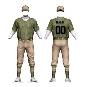 Tenues de sport de baseball et de softball personnalisées de haute qualité, en polyester respirant, ensembles uniformes en gros, sublimation, tenue d'équipe - Product Image 1