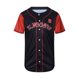Maillot de baseball style streetwear vierge à boutons, vêtement de sport respirant, logo personnalisé, 100 % polyester, unisexe, grandes tailles, séchage rapide, haute qualité - Product Image 6