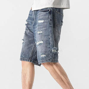 Pakistan Made New Style Online Best Selling <b>Jeans</b> Distressed <b>Short</b> Quick Dry Plus Size Solid Color <b>Jeans</b> Distressed <b>Short</b> - Product Image 3