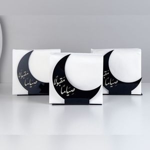 Croissant de lune porte-serviettes calligraphie arabe porte-mouchoir Ramadan Kareem islamique Table décor musulman salle à manger Serviette organisateur - Product Image 1