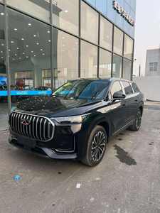 Auto Eléctrico de Nueva Energía 2025, Autonomía de 601-700 km, Motor de 200-250kW, Perfecto Estado, Listo para Enviar - Product Image 3