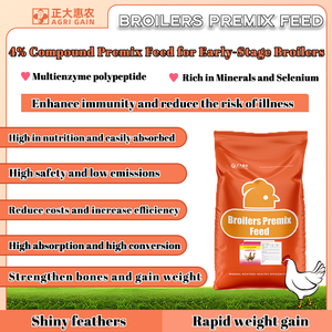 4% 초기 단계 육계 프리믹스 사료 가금류 비타민 미네랄 체중 증가 보충제 닭 사료 - Product Image 3