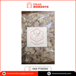 Origen de Omán Calidad superlativa Guggal Resina Hogari Loban Incienso a precio directo de fábrica - Product Image 4