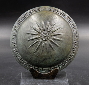 ที่ดีที่สุดโล่ avenger Lovers สำหรับตกแต่งบ้าน/ตกแต่งผนังโล่ของขวัญรายการสำหรับคนรักสงคราม - Product Image 1