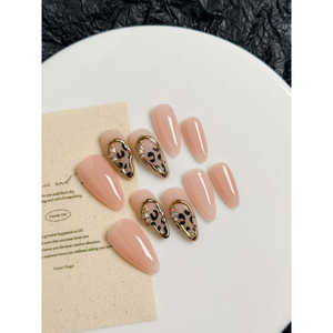 Uñas Postizas Urban Jungle con Diseño Moderno para Mujeres a la Moda - Product Image 1