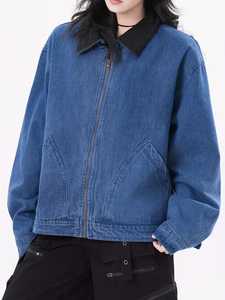 Chaqueta Vaquera Premium de Nuevo Estilo para Mujer, Chaqueta Vaquera Ajustada de Manga Larga con Bolsillo Azul de Algodón, Chaquetas Clásicas Casuales de Moda para Exteriores - Product Image 5