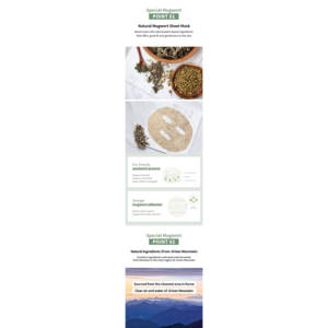 AUDEW Maschera Viso Calmante Pura all'Assenzio, Confezione da 5, per Pelli Sensibili, Ingrediente Principale: Centella - Product Image 4