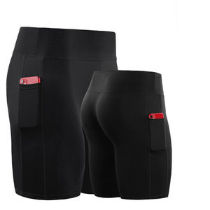 Short de compression pour hommes de haute qualité fabriqué au Pakistan Offre Spéciale à motifs solides avec marque privée - Product Image 5