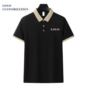 Camiseta Polo de manga corta de gran venta, camiseta Polo lisa en blanco de manga corta de Golf para hombre con logotipo personalizado de alta calidad para Unisex - Product Image 2