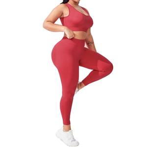 Servicio de OEM Venta caliente Mujeres Chándales Precio al por mayor Logotipo personalizado Mujeres Chándal Para la venta - Product Image 5