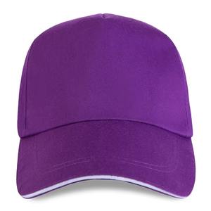 Gorra de béisbol personalizada con logotipo y diseño personalizado, gorras bordadas de pico de pato para hombres y mujeres, sombrero para el sol personalizado - Product Image 4