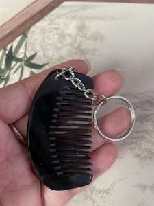 Peine de Cuerno de Búfalo Pulido, Hecho a Mano, de Alta Calidad, Duradero, Antiestático, con Acabado Suave, para Arte - Product Image 6