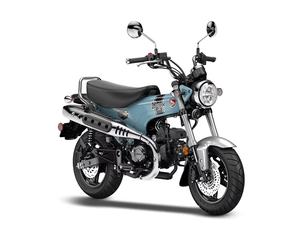 Moto Honda Dax 125 2025 en promotion - Remise exclusive de 30 % - Product Image 2