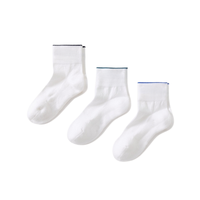 Chaussettes courtes personnalisées avec logo, couleur unie, en coton respirant, pour usage quotidien, style tricoté, saison printemps, blanc, bleu clair, gris