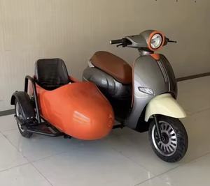 รถมอเตอร์ไซค์แบบมีไซด์คาร์สามล้อขายดีที่สุดในอเมริกา - Product Image 5