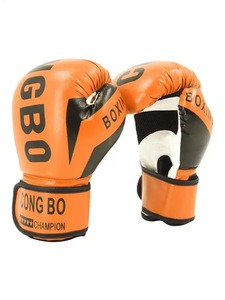ถุงมือชกมวยสำหรับฝึกออกกำลังกายถุงมือหนังสำหรับเด็ก1คู่ถุงมือชกมวยสำหรับฝึกออกกำลังกาย - Product Image 2