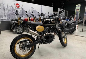 Nuovissimo 2025 Bluroc HERO 250cc-comprare <span class=keywords><strong>moto</strong></span> sportive - Product Image 3