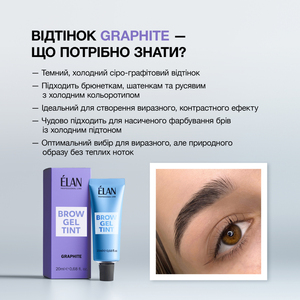 Gel para Cejas Color Grafito 20 ml - Product Image 3
