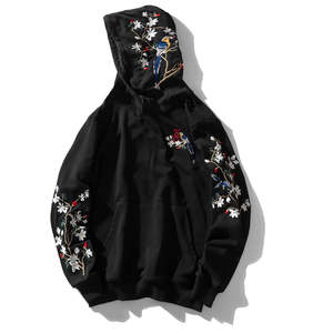 Sudadera con Capucha Bordada de Invierno, Logotipo Personalizado, Ropa Urbana, 100% Algodón, Felpa, Secado Rápido, Elegante, Diseño Cómodo con Bolsillos para Hombre - Product Image 1