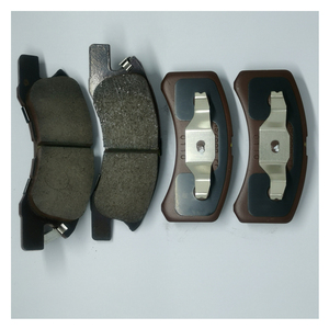 Plaquettes de frein de qualité, numéro de série 04465-Yzzr8, matériau de qualité, adhérence forte et antidérapante pour une conduite plus confortable - Product Image 1