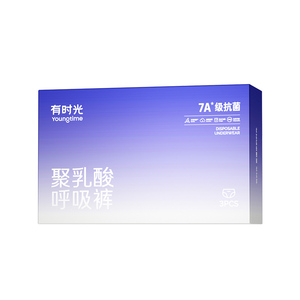 100% 棉冰性感三角裤透气柔软碎花针织内裤高弹性日常款式替换内衣 - Product Image 6