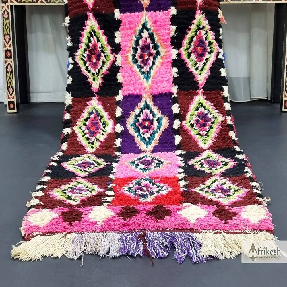 เรนโบว์