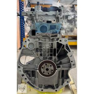 Nuevo Motor de Gasolina Nissan Qashqai 2.0 MR20 07-12/x-Trail, Servicio Profesional, 4 Cilindros, Completo para Reemplazo/Reparación - Product Image 1