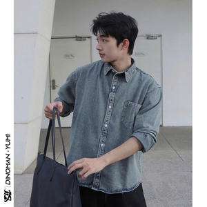 HT13 Oversized <b>Denim</b> <b>Shirt</b> Unisex Design 100% Cotton Premium Soft Fabric Youthful Streetwear Style Breathable Easy Mix - Product Image 6