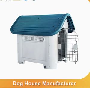 Casa para Mascotas de Plástico PP de Alta Calidad, Personalizada, Resistente al Agua y a los Rayos UV, Ventilada, Aislada para Interiores/Exteriores - Product Image 1
