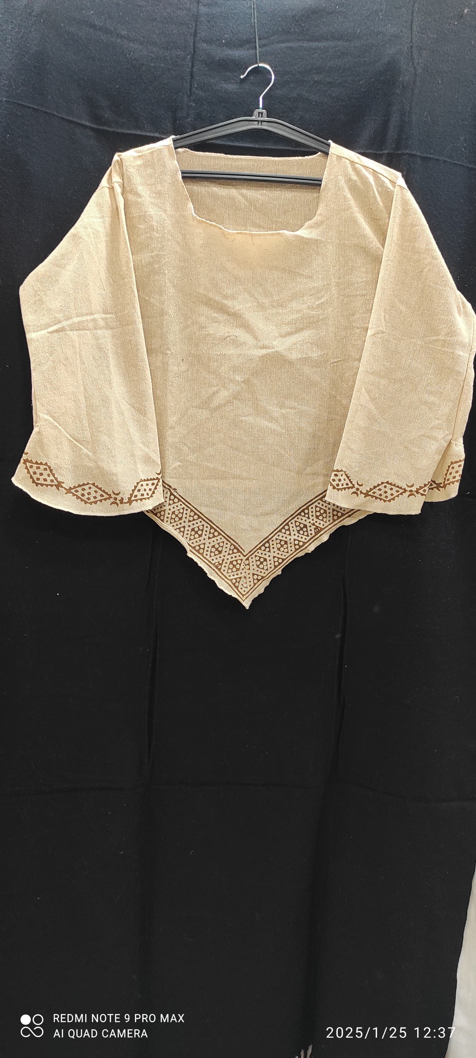 เหมือนกับภาพ