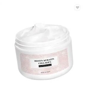 Crema orgánica para el cuidado del cabello de alta calidad, nutritiva, sedosa, brillante, Control de aceite, colágeno Natural, Mascarilla reparadora para el cabello suave - Product Image 1