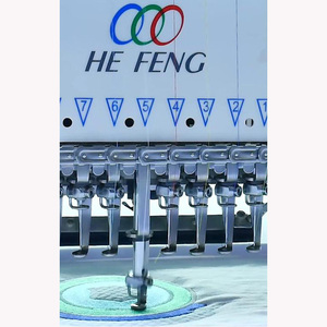 Automático 20 cabezas 9 agujas máquina de bordado por ordenador máquina de bordado para camisetas Logo - Product Image 1