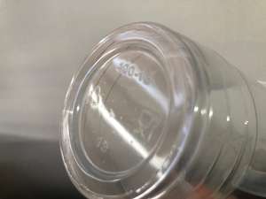 HoReCa ถ้วยพลาสติกทำนมปั่น,แก้วใช้ในบ้านขนาด450cc 16ออนซ์95มม. - Product Image 3