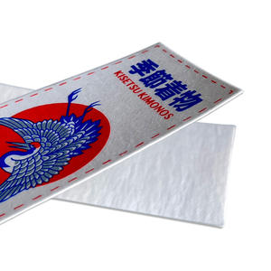 Top Quality Garment Label Tags Logo Sew on Clothing Tag Washable <strong>Fake</strong> Leather Patch Garment Leather for Clothing - Product Image 6