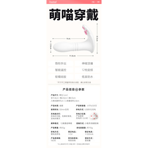 105/ - Product Image 2