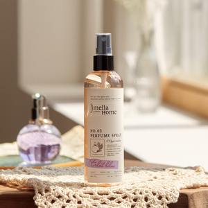 Jmella – Spray de parfum lilas Eclat Home In France, 150ml, parfum professionnel fabriqué en corée, style français - Product Image 2