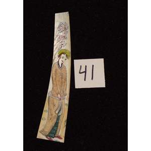 Arte de pared persa en miniatura sobre hueso, pintura artística hecha a mano, lista para decoración del hogar, 9 x 2 Abcpm0194 - Product Image 1