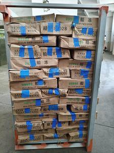 Ken037 Chất Lượng Cao Đông Lạnh Thái Bình Dương Cá Thu W/R Cá Biển Đông Lạnh - Product Image 4