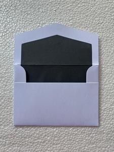 Enveloppes de doublure élégantes faites sur commande jumelées avec des invitations de mariage assorties pour créer une suite luxueuse coordonnée de mariage. - Product Image 2