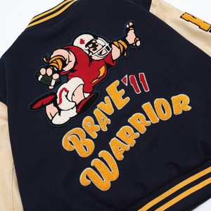 Plus Size Men's Versity College <b>Jackets</b> Plus Size Men's Versity College <b>Jackets</b> Wholesale Blank Versity <b>Jackets</b> - Product Image 6