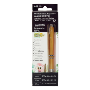 Penna a Sfera in Bambù Abashiri Personalizzata, Gadget Promozionale - Product Image 2