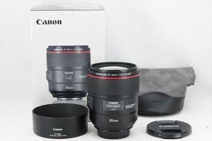 Lente de cámara de calidad nueva Original EF 85mm f/1.4L IS USM con capacidad IS con envío gratis - Product Image 4