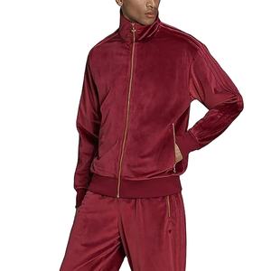 Chándal Deportivo Personalizado de Alta Calidad, Ecológico, 100% Algodón, Suave, con Capucha, para Hombre, Otoño, Ropa Deportiva Informal - Product Image 4