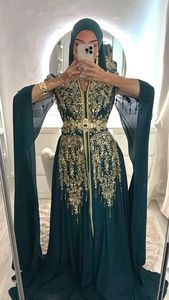 Designer-Broderie avec pierre embellie, Dabka, perles travaillées sur Beau Caftan à manches longues & Voile pour mariage = 2025 - Product Image 2