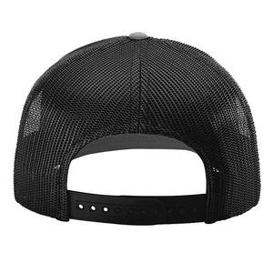 Gorra de Béisbol Deportiva Lisa de Poliéster Unisex Ajustable de Nuevo Estilo, Gorra de Béisbol de 6 Paneles con Logotipo Personalizado - Product Image 2