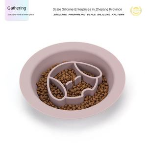 Bol à manger lent en silicone écologique pour chiens et chats avec conception anti-basculement Tampon à lécher à double usage Mangeoire antidérapante pour animaux de compagnie - Product Image 5