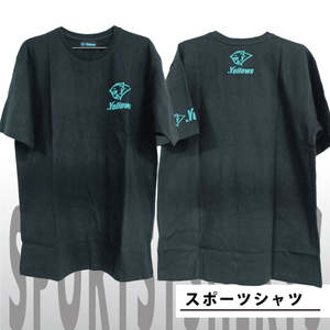Camiseta Promocional - Product Image 1