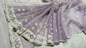 Exclusivo Deshi Dhakai Jamdani Sharee Trending para mujeres JAMDANI FABRIC Blue RED GREEN Golden Sky Blue de Bangladesh - Product Image 6