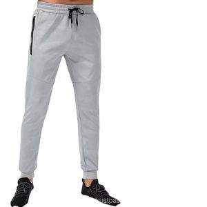 Hombres Patchwork Joggers Pantalones de chándal Casual Hip Hop Harem Pantalones Gym Wear Pantalones deportivos - Product Image 2