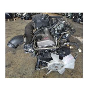Motor 3RZ-FE para Toyotaa Tacoma/Hilux-Asequible - Product Image 4